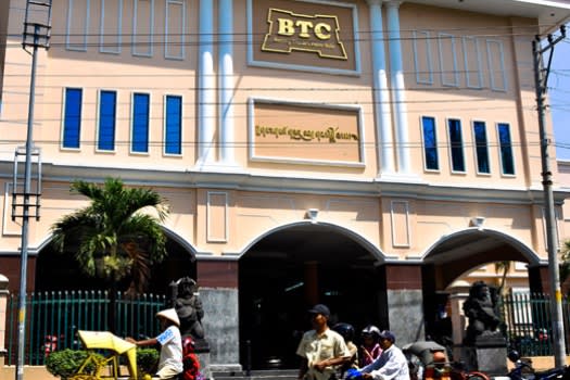 Surga Belanja di Pasar Beteng Solo - Beteng Trade Center - PetaTempatWisata.com