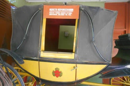 Museum Sasana Wiratama