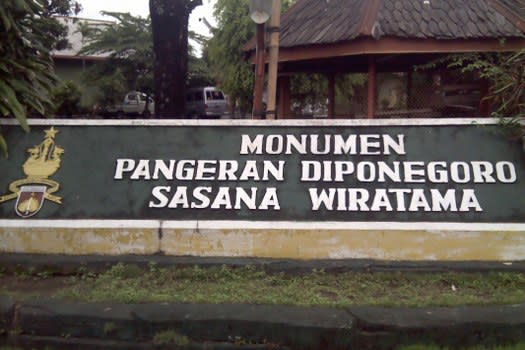 Museum Sasana Wiratama