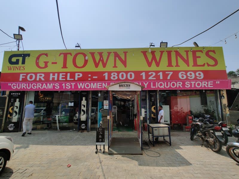 G Town Wines Gurgaon Price List atelieryuwa.ciao.jp