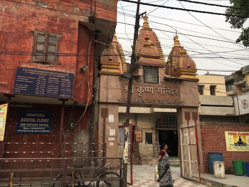7 Best Krishna Temples To Visit In Delhi On Janmashtami So Delhi