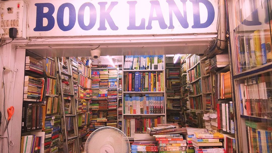 All About DU Books Haven Book Land In Kamla Nagar | So Delhi