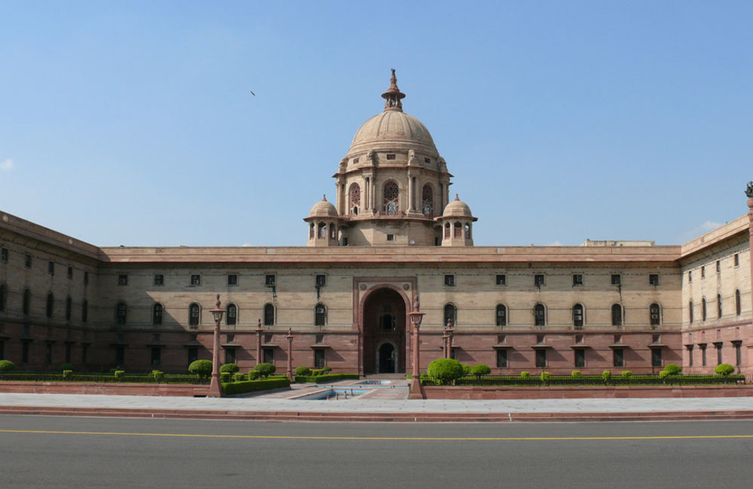 Secretariat Building So Delhi