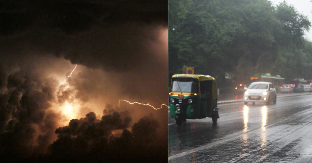 Thundershower Alert In The City So Delhi 4313