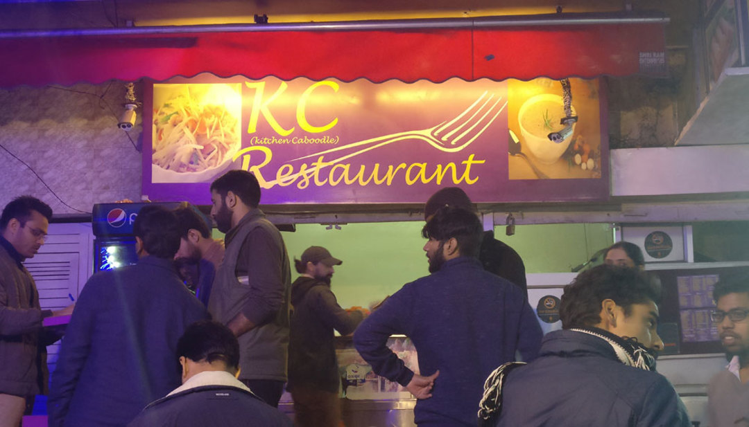 Food Review Of KC Restaurant, Dwarka So Delhi