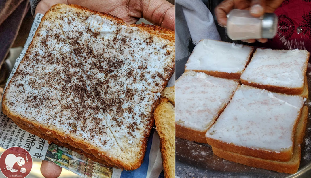 Devour White Butter Sandwich In Shahdara So Delhi