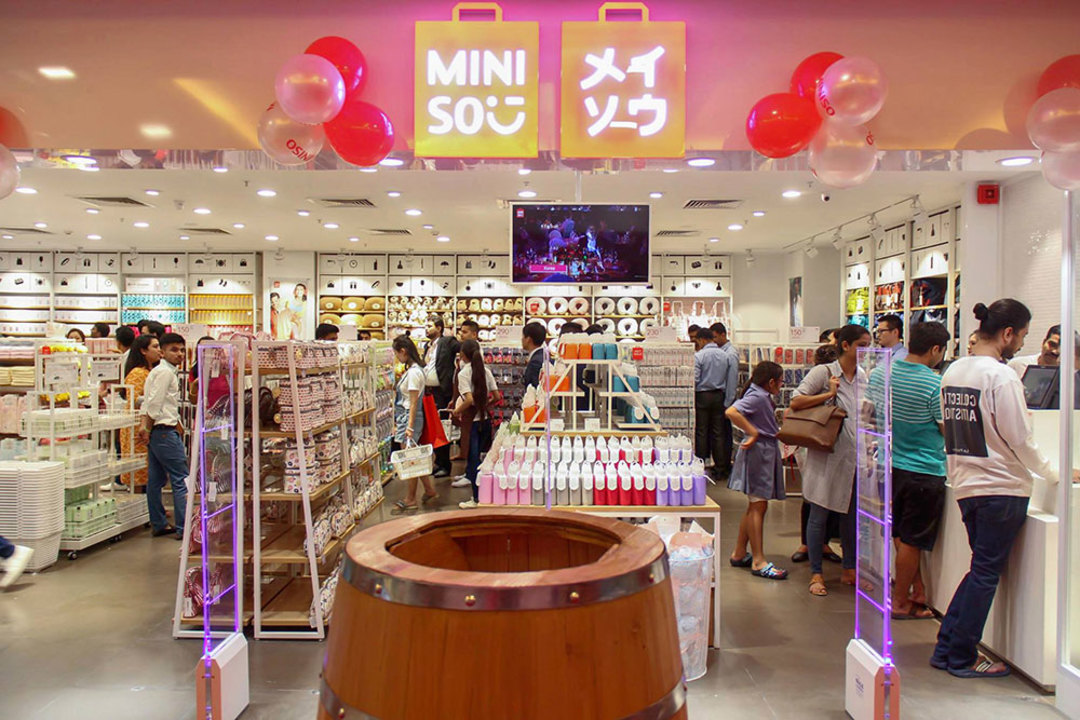 Мини со. Минисо магазин Охотный ряд. Miniso Armenia. Минисо Хайфа. Miniso in Moll de Goa.