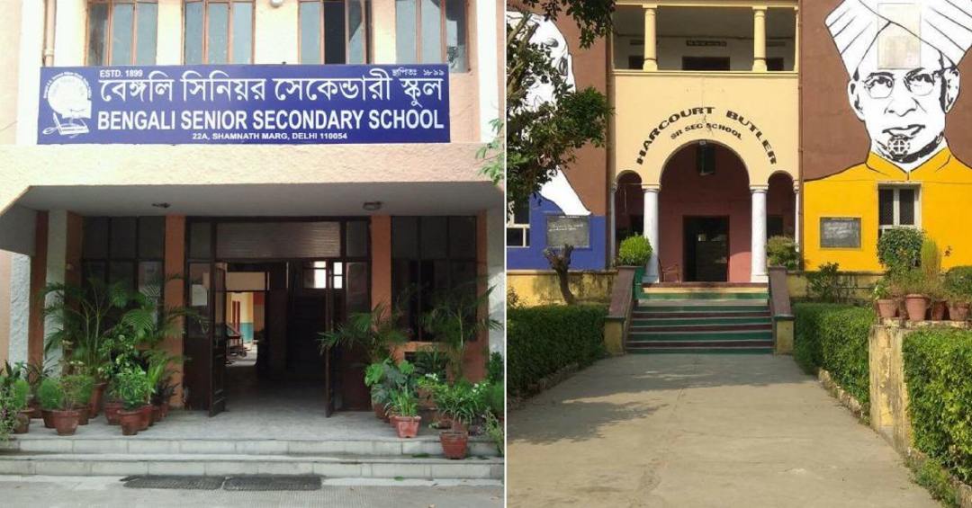 21 Of The Oldest & Most Iconic Schools In Delhi So Delhi