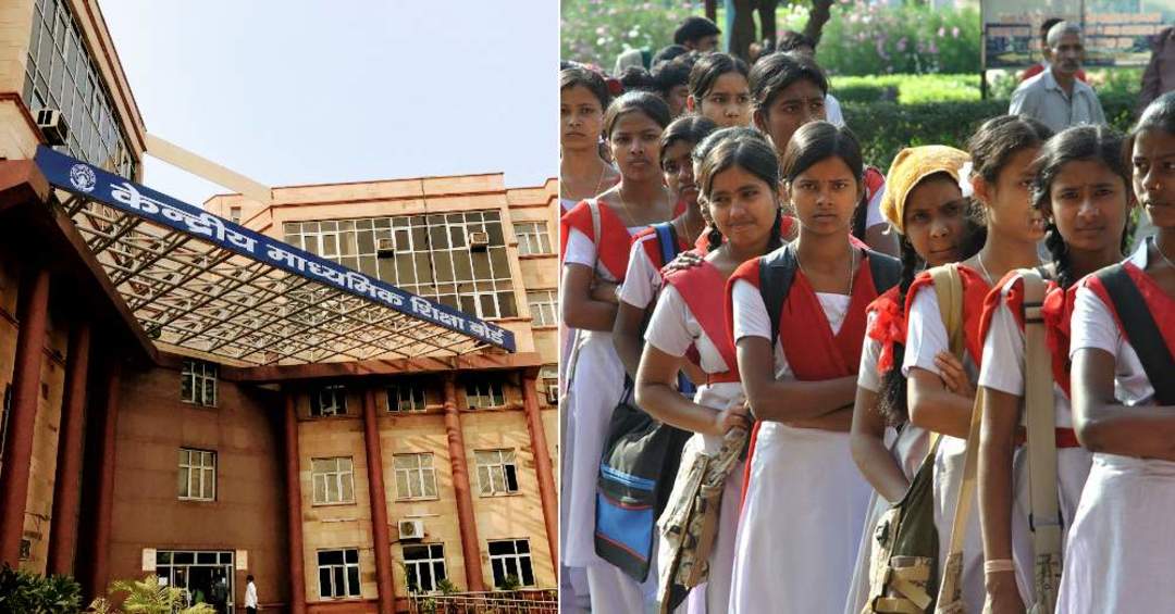 Class 10th CBSE Boards Cancelled And Class 12th Postponed So Delhi