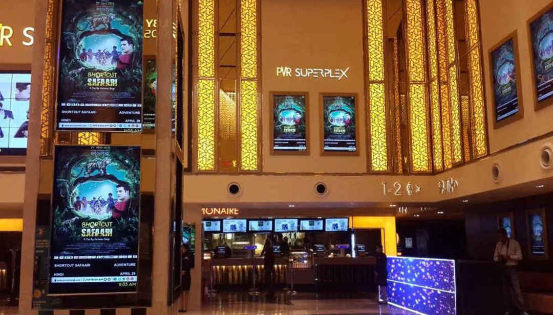 Pvr Complex The City's First 15-Screen Theatre Complex | So Delhi
