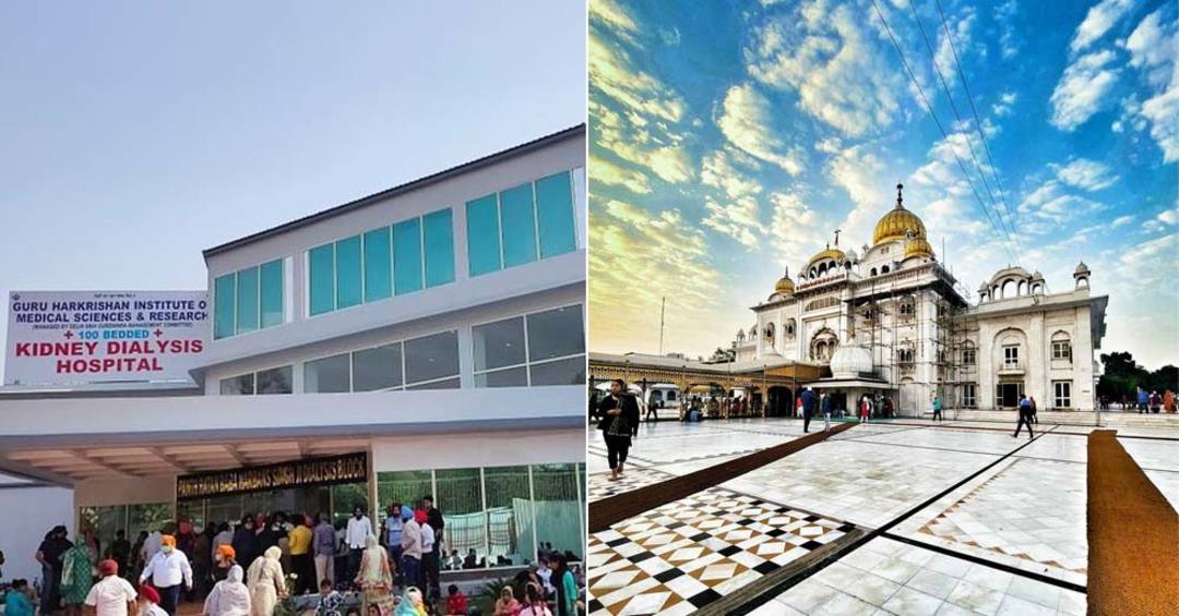 India’s Biggest Dialysis Facility In Delhi BY DSGMC So Delhi