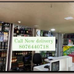 Trimurti Wines shop 