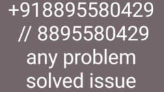 Ak Loan Customer Care