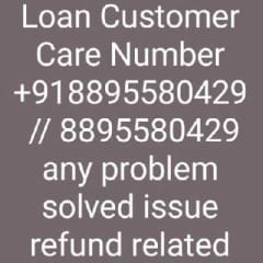 Ak loan customer care