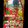 bikram kumar