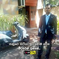 Chaminda Wijerathna