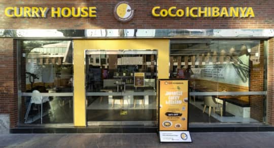 Go Check Out Coco Ichbanya India Asap So Delhi