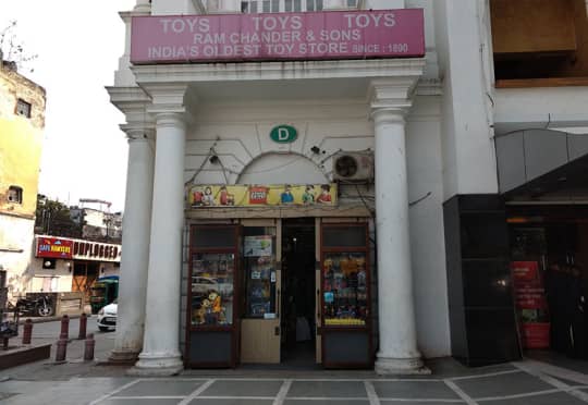 Oldest Toy Shop: RCS Toys In CP 