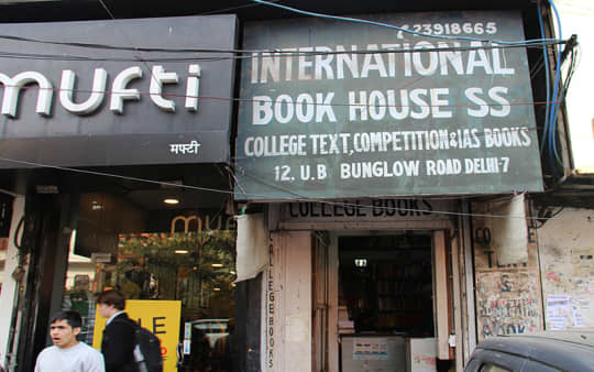 Where To Score The Best College Books In Delhi! | So Delhi Where To Score The Best College Books In Delhi! | So Delhi