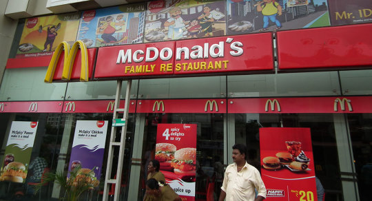 Today Might Be The Last Day To Order Mcdonald S In Delhi So Delhi The day today is a surreal british parody of television current affairs programmes, broadcast in 1994, and created by the comedians armando iannucci and. order mcdonald s in delhi