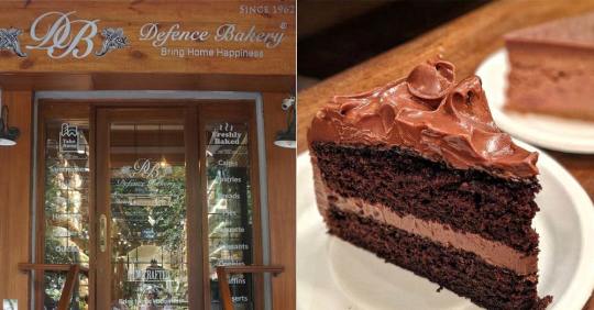 17 Of Brisbane's Best Cake Shops | URBAN LIST BRISBANE