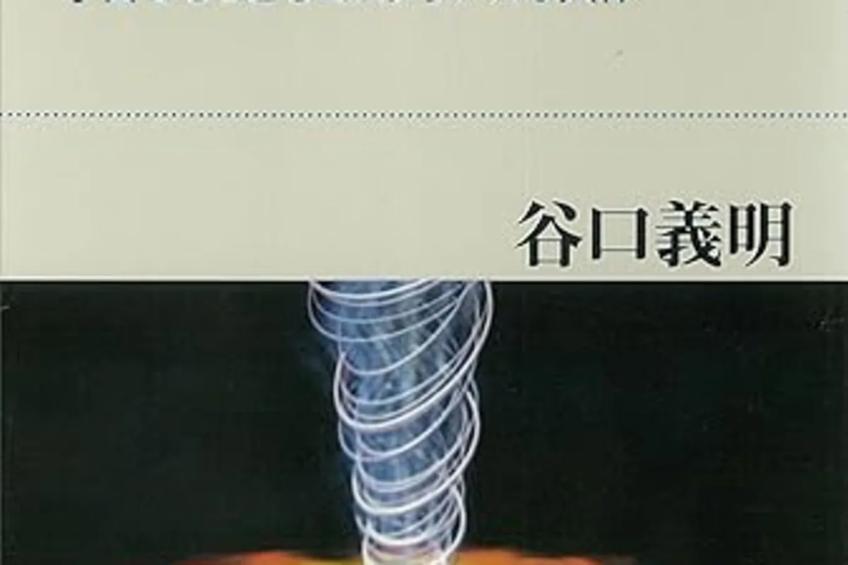 Cover Image for coverImage