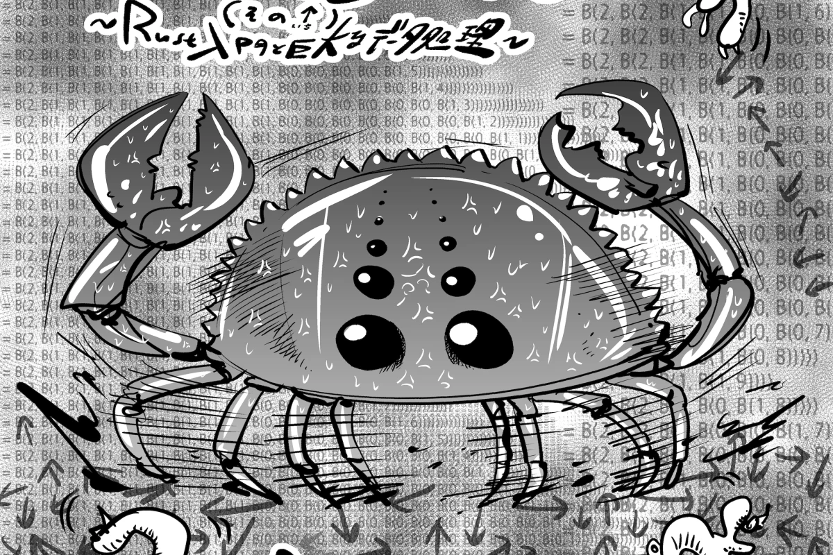 Cover Image for coverImage