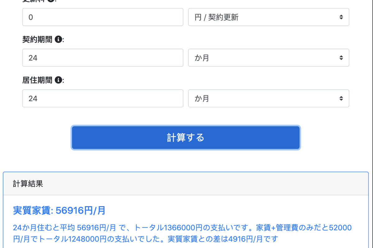 Cover Image for coverImage