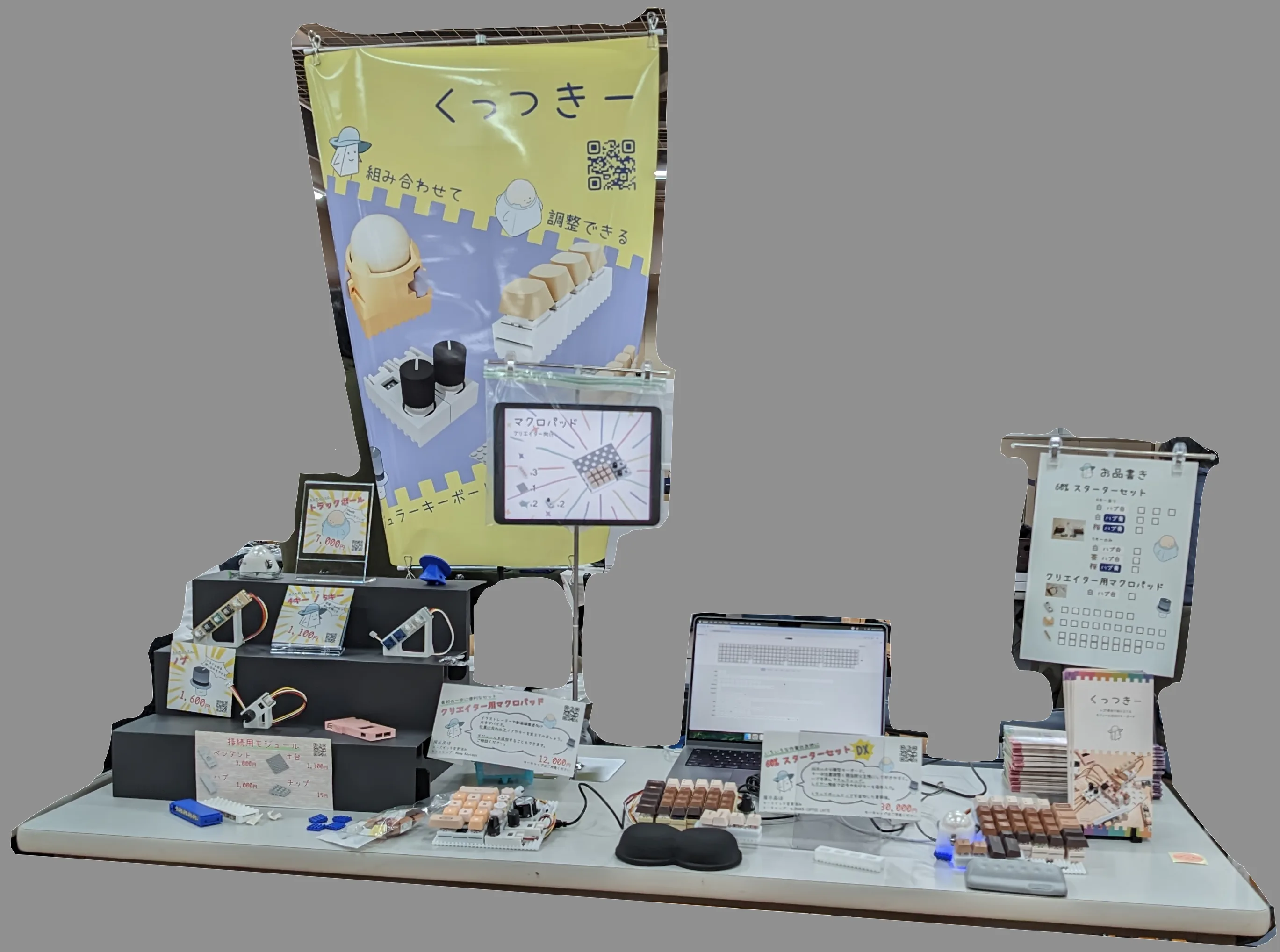 Booth setup
