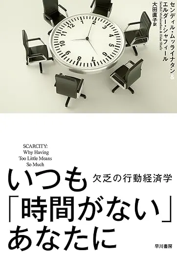 Cover Image for coverImage