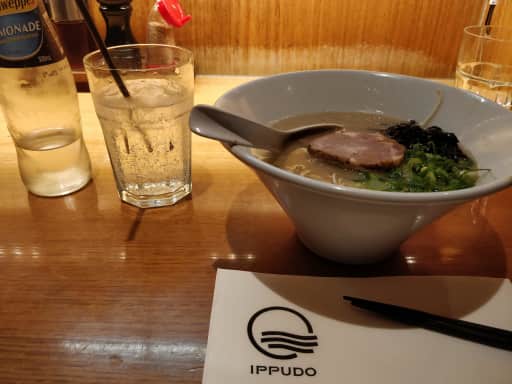味は変わらず 味は変わらず