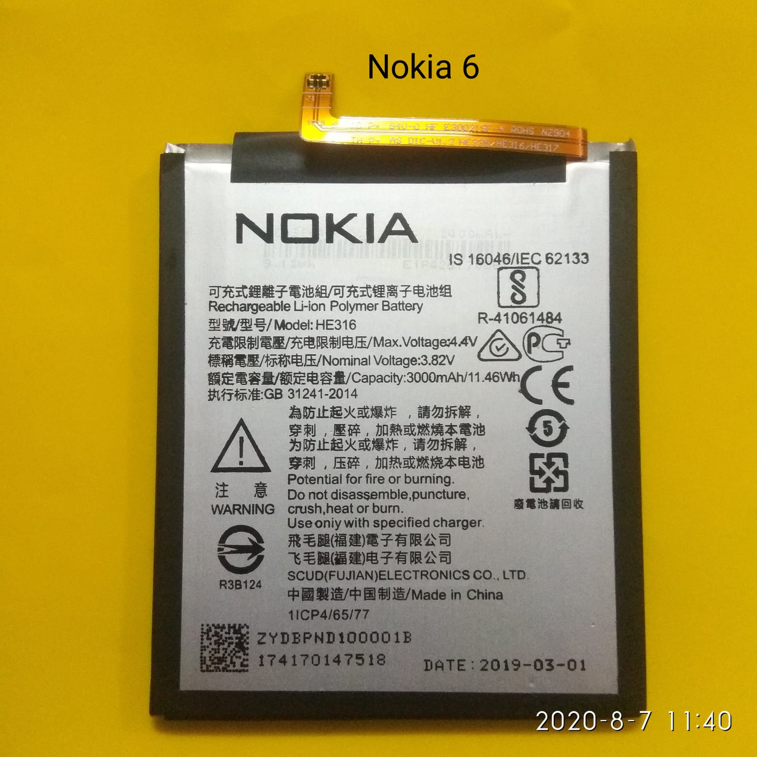 BATTERY NOKIA ORI 100%