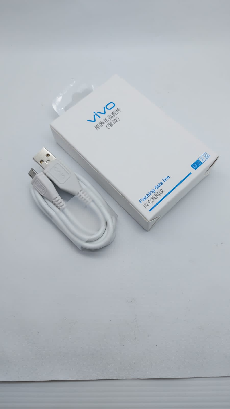 KABEL ORI VIVO V11 FAST CHARGING MICRO