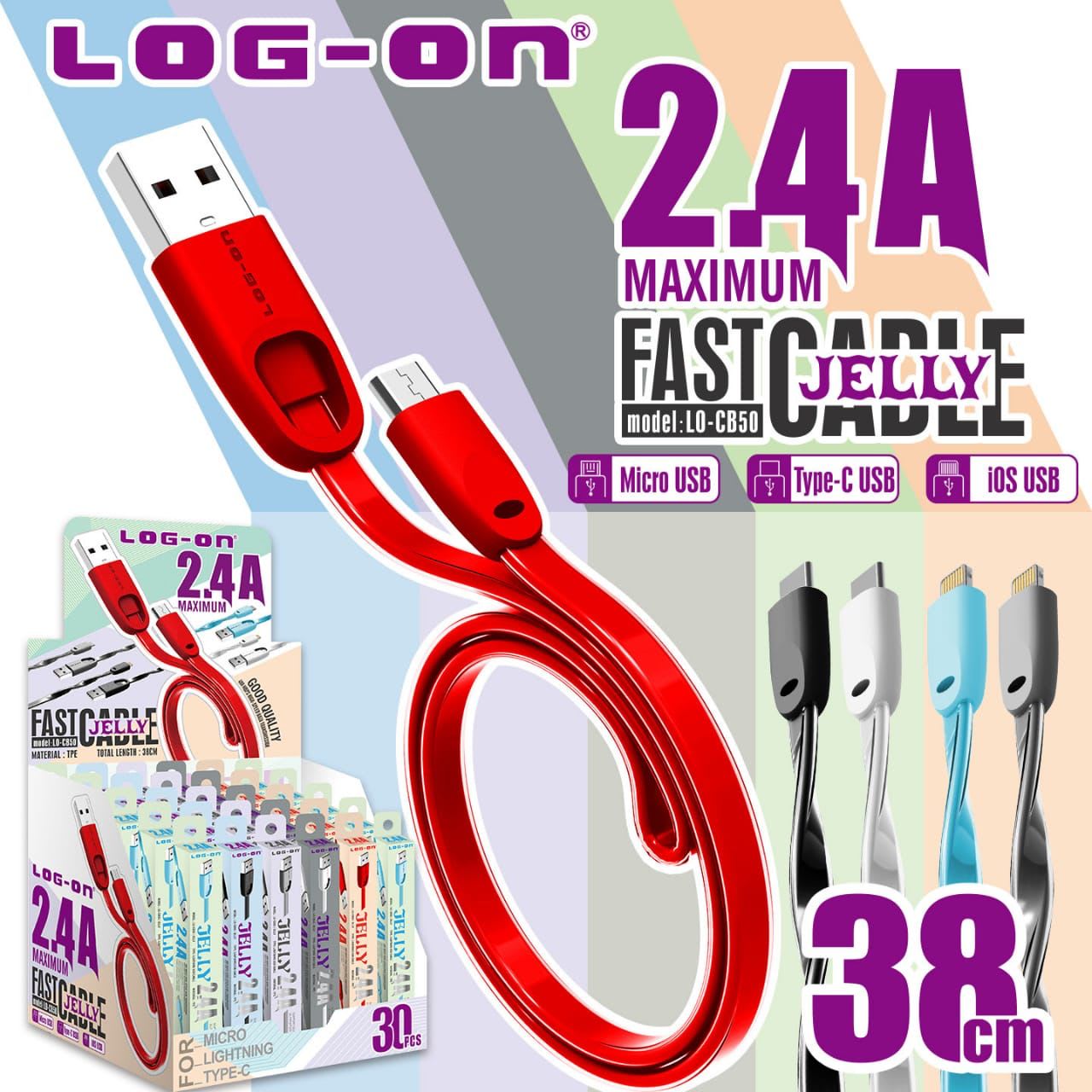 KABEL LOGON LO-CB50 38CM⚡