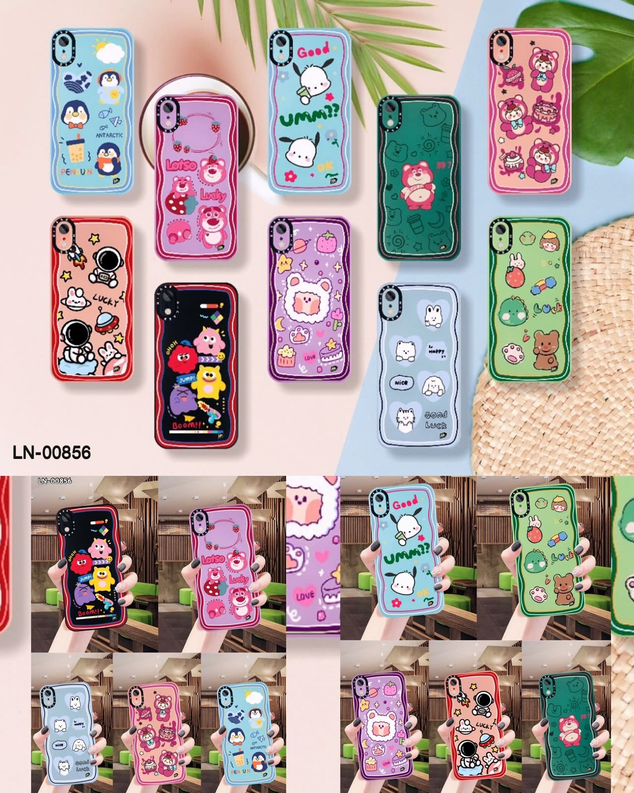 SOFTCASE PREMIUM MACARON NEW DESAIN WAVE BEAR AND FRIENDS PC