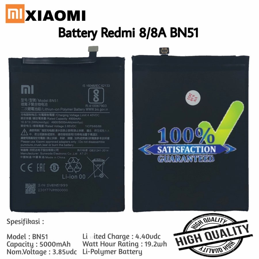 BATTERY XIAOMI/REDMI ALL TYPE DOUBLE IC PROTECTION HIGH QUALITY