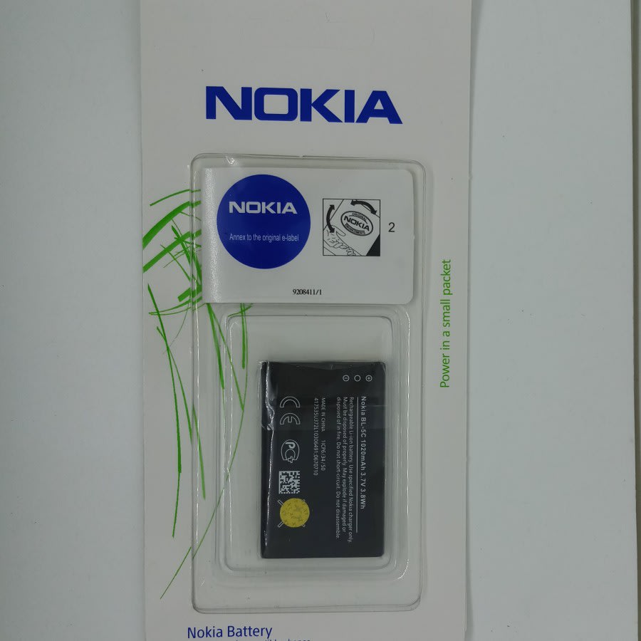 Battery Nokia BL-5C Double IC Protection High Quality