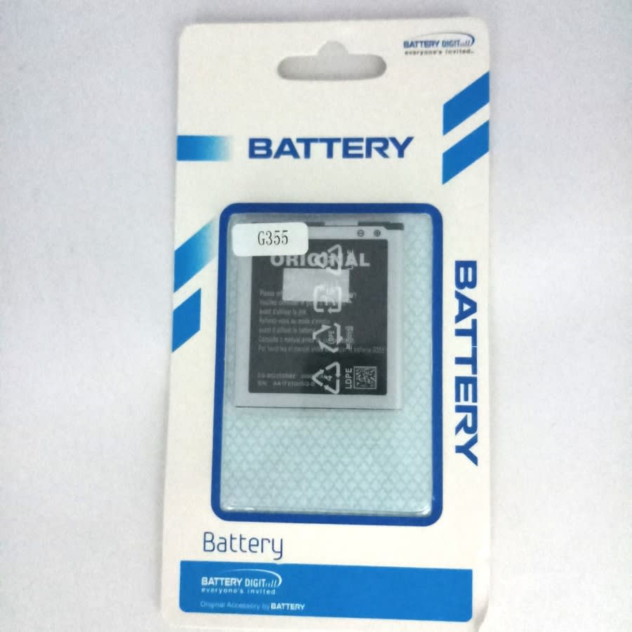 Battery Samsung Core2/G355H/i8552/i8530(EB-BG355BBE)Double ic Protecti