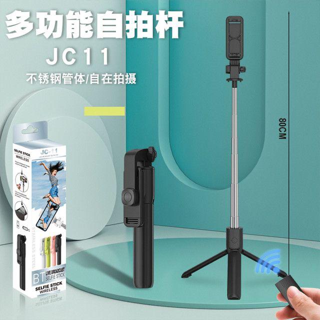 TRIPOD SELFIE STICK REMOTE BLUETOOTH JC-11S