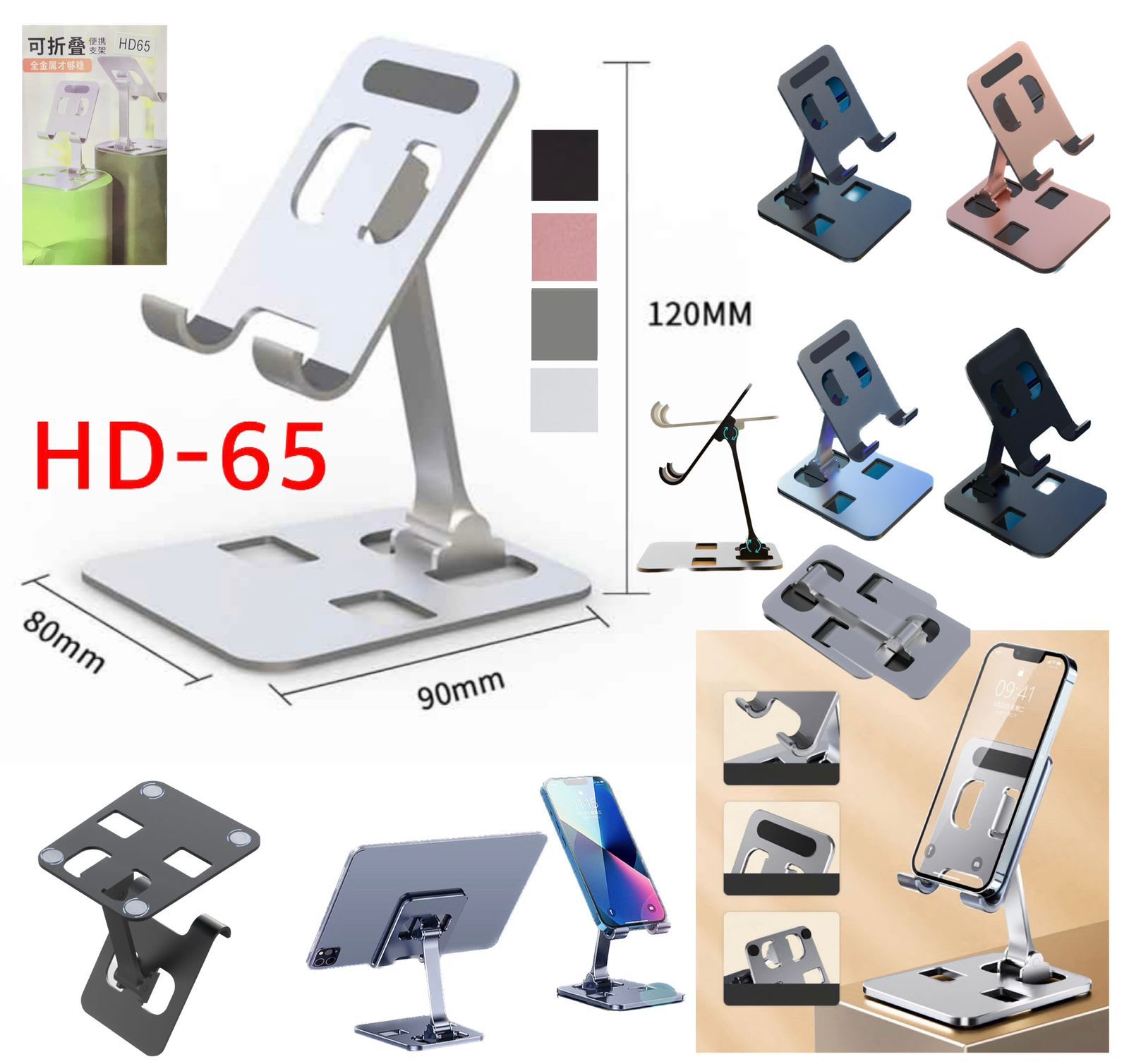 HOLDER STAND HD-65 FULL BESI