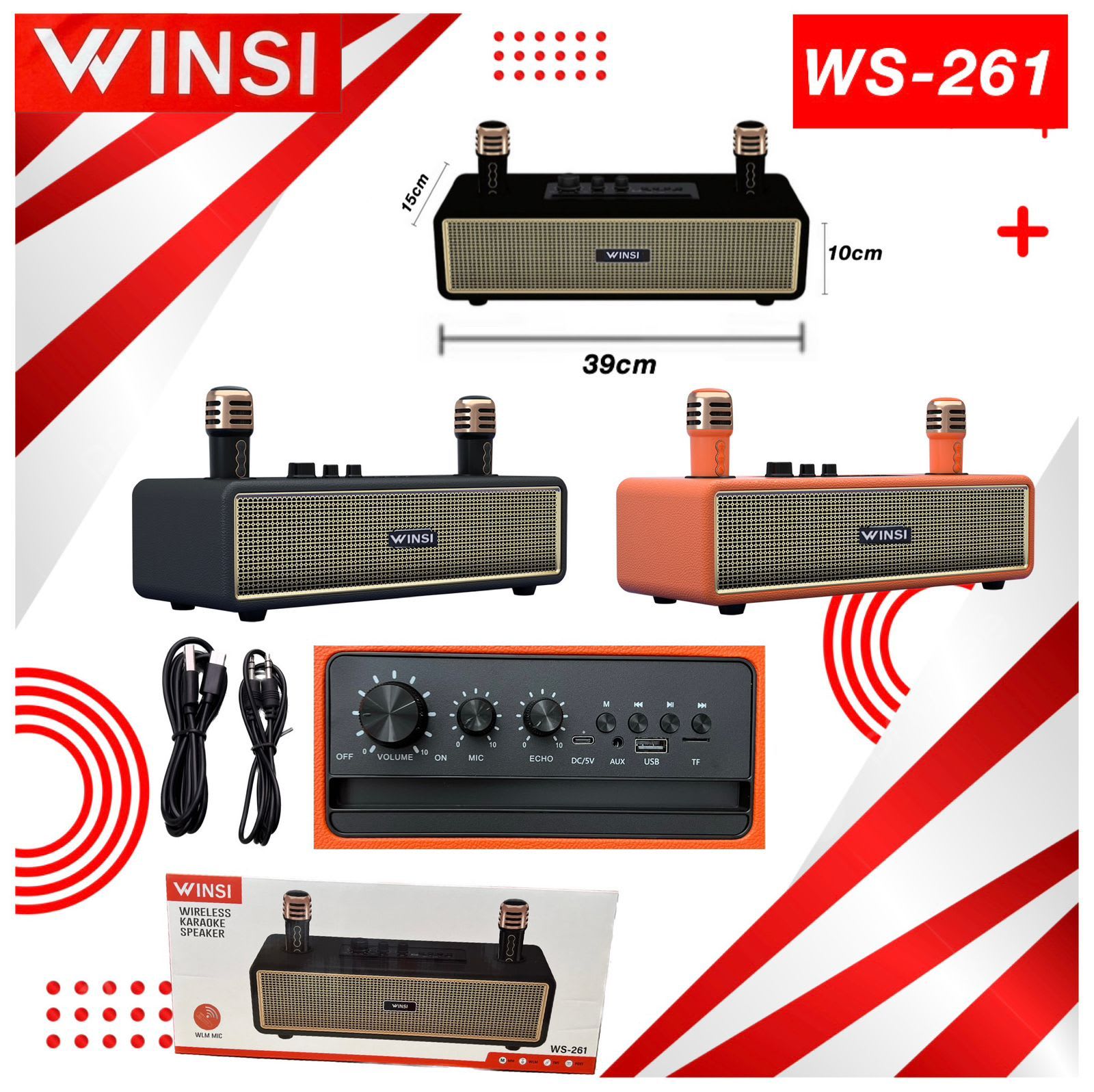 SPEAKER BLUETOOTH WINSI SERIES WS