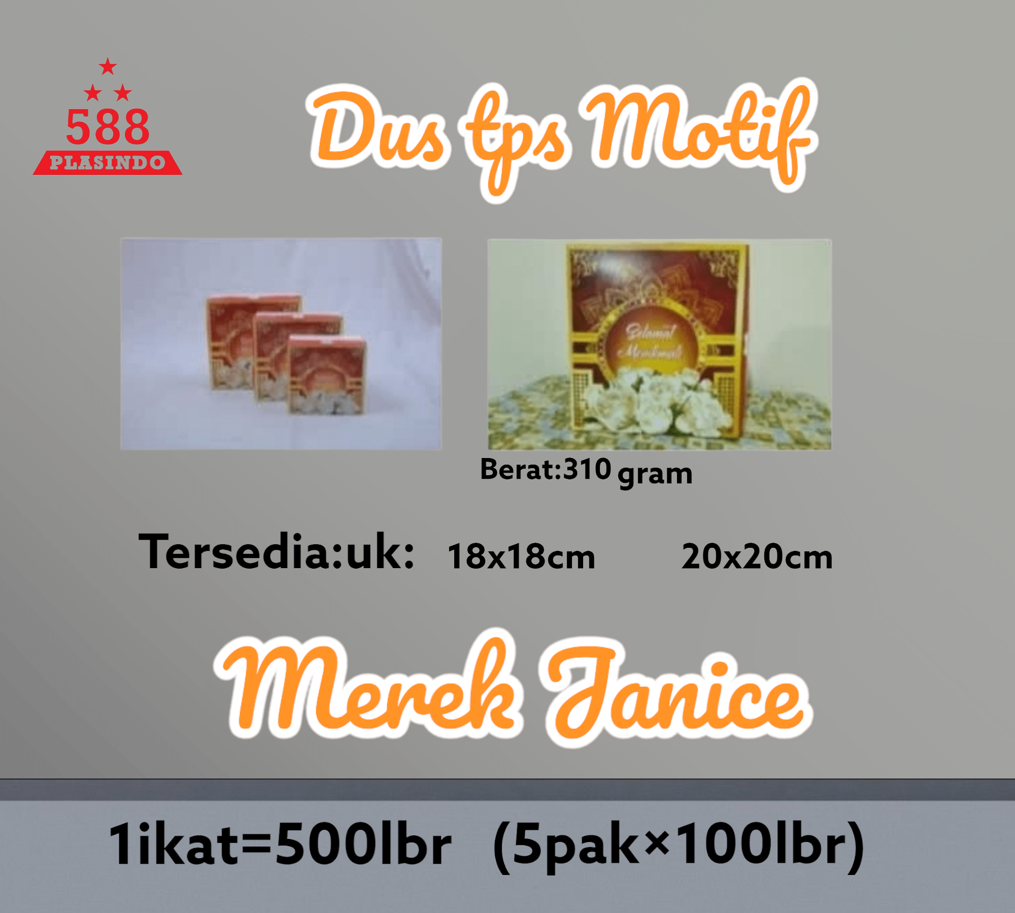 DUS TPS MOTIF MEREK 