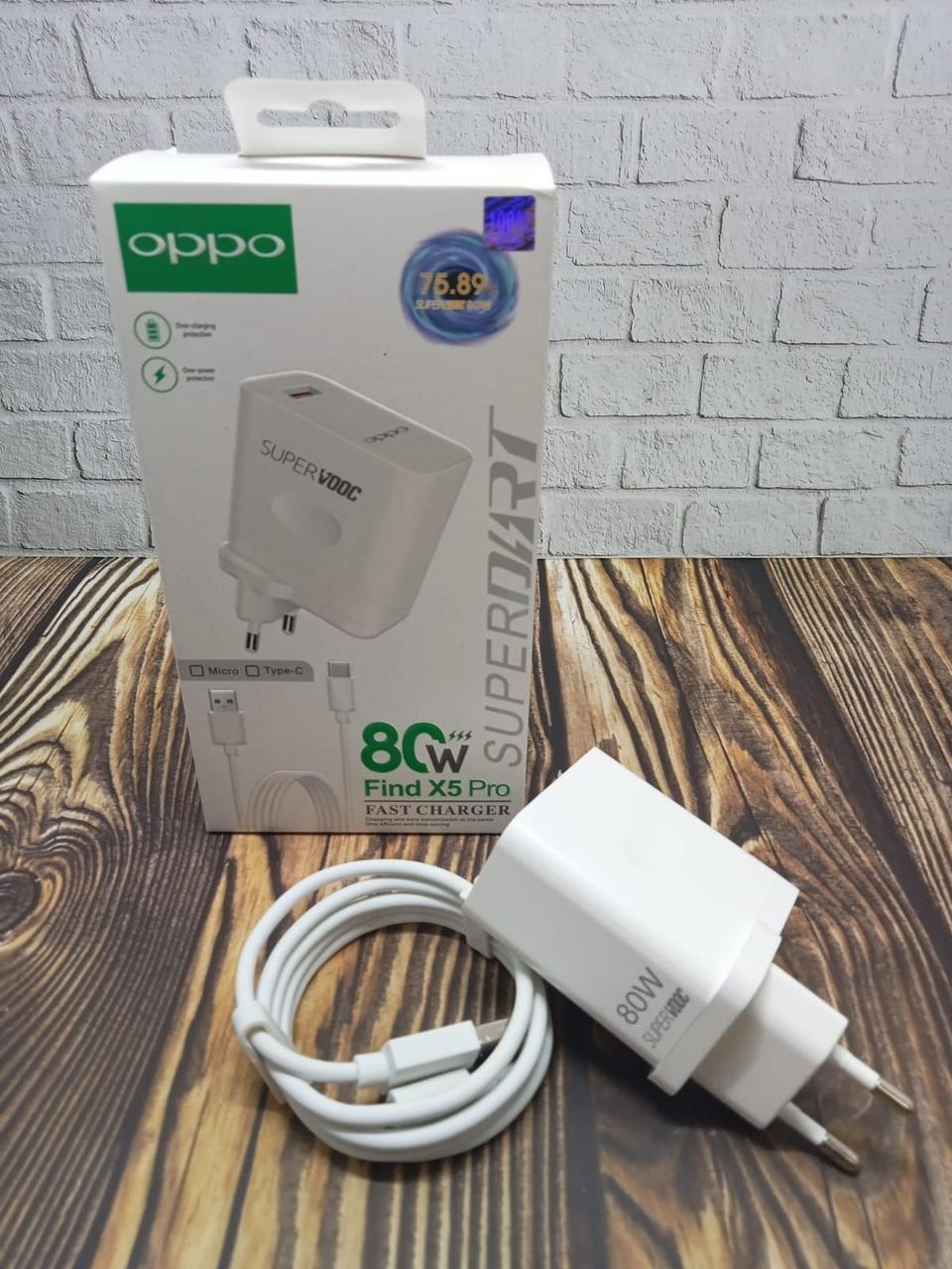 CHARGER OPPO FIND X5 PRO 80W