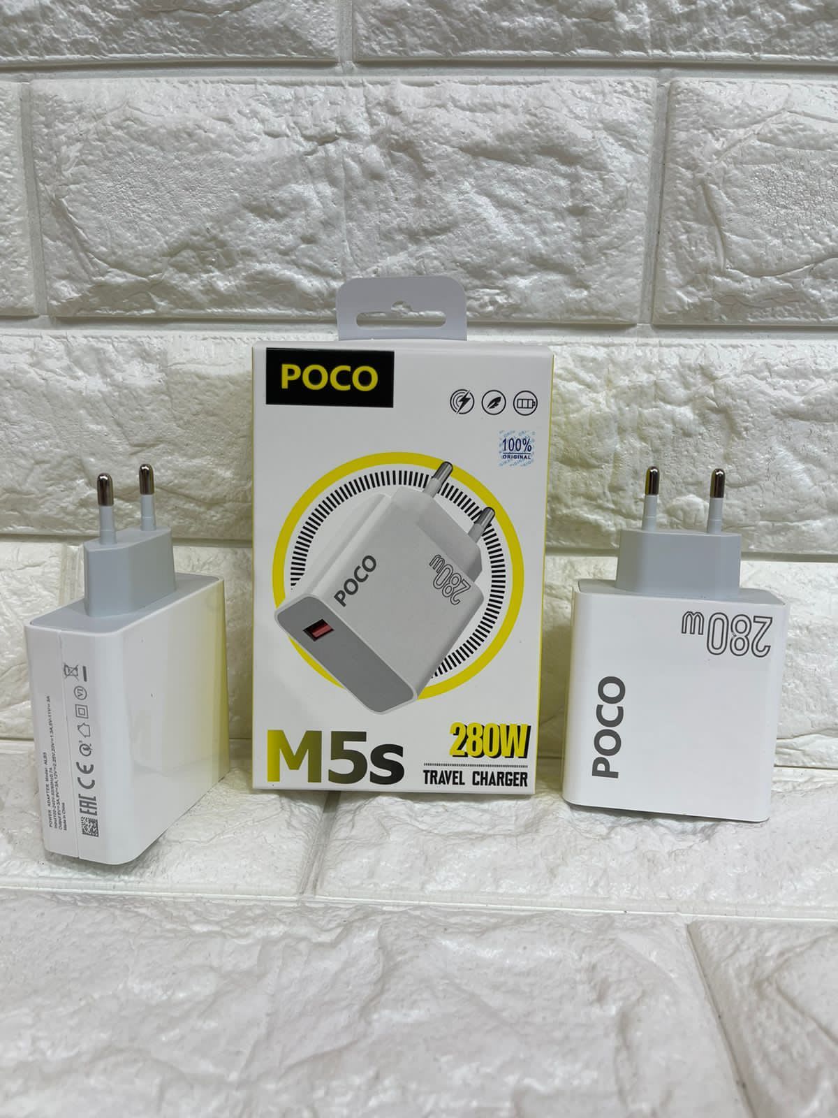 BATOK CHARGER POCOPHONE M5S 2380W