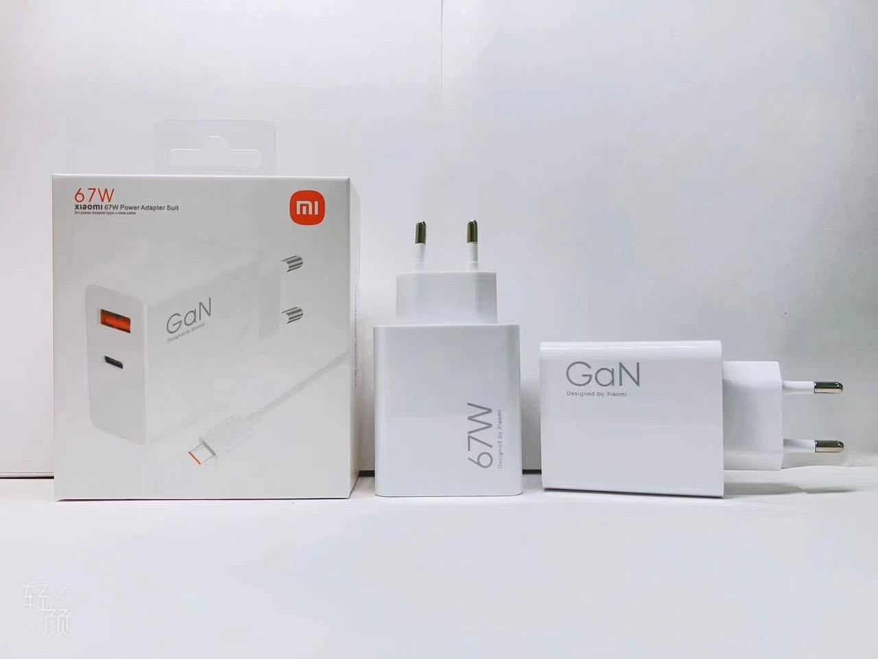 CHARGER ORIGINAL TURBO XIAOMI 67W GAN