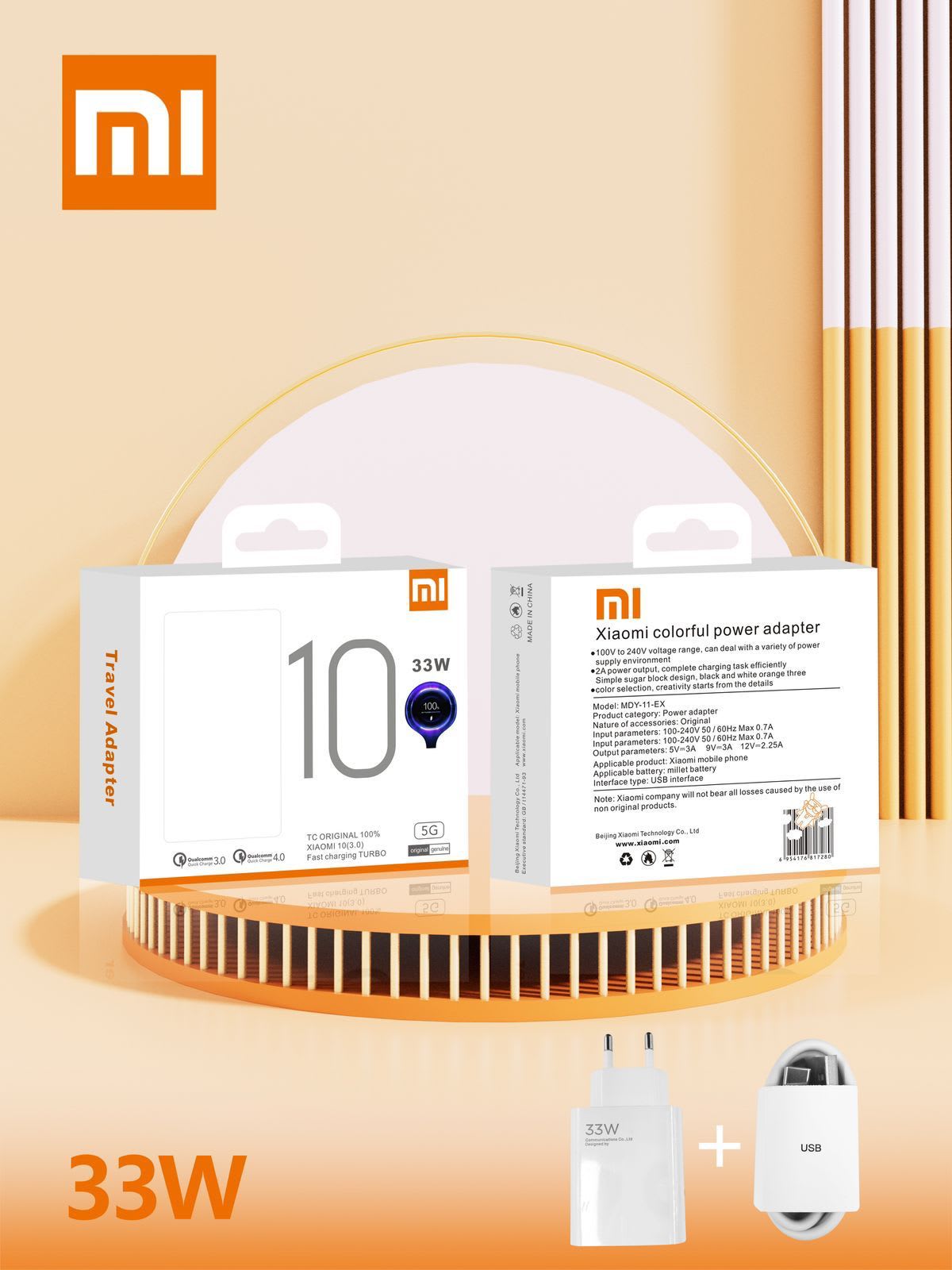 CHARGER XIAOMI 10 33W SUPPORT TURBO