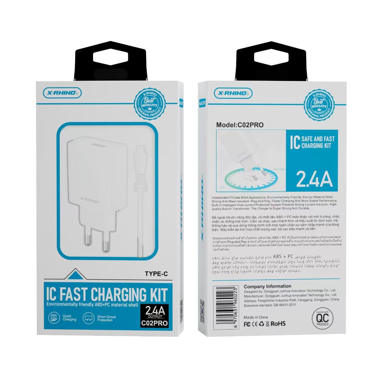 CHARGER X-RHINO C-02 PRO 2.4A FAST CHARGING