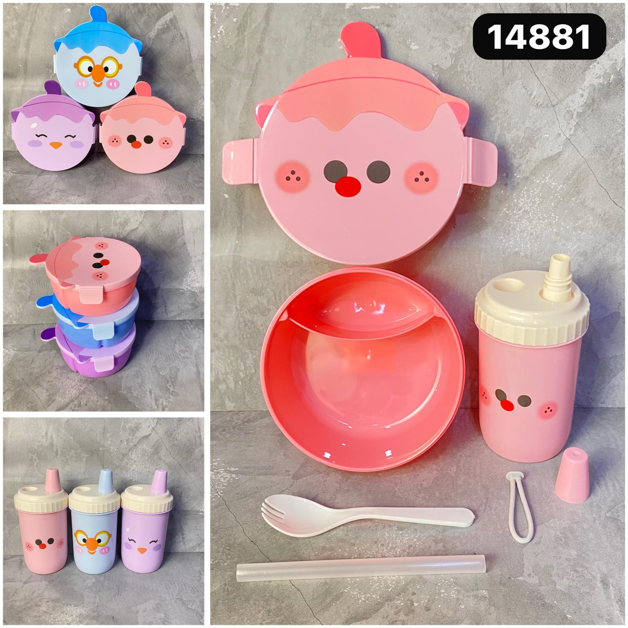 LUNCH BOX SET 14881
