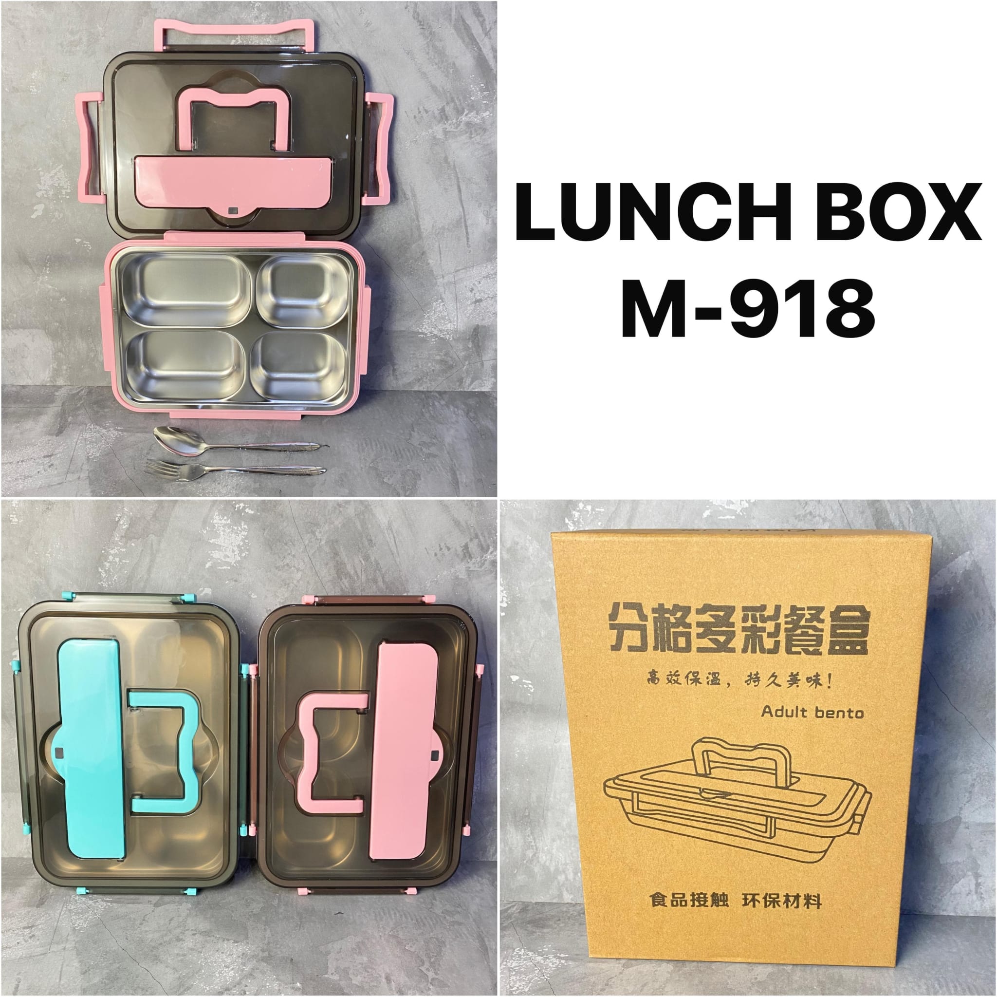 LUNCH BOX KODE M-918