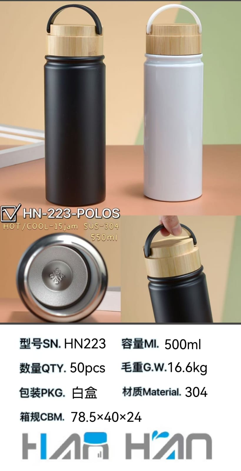 BOTOL MINUM BAMBOO KODE HN223 500ML